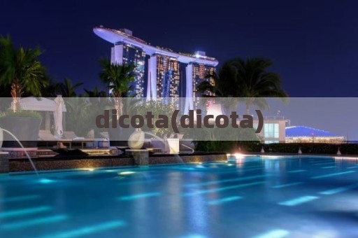 dicota(dicota)
