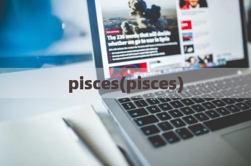 pisces(pisces)